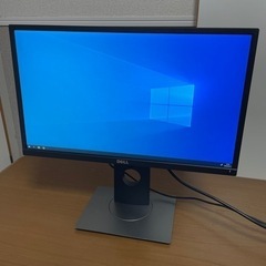 ⭐︎引取先決定⭐︎DELL液晶モニター21.5インチ