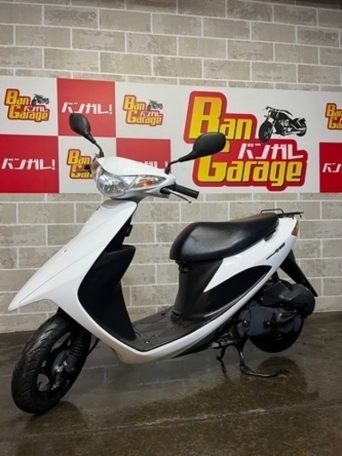 SUZUKI　スズキ　スクーター　アドレスV50　CA44A　ご自宅までの無料配達も可　乗り出しまでの参考価格¥54，000から(自賠責1年加入+ナンバー登録込)　原付　バイク　バンガレージ京都