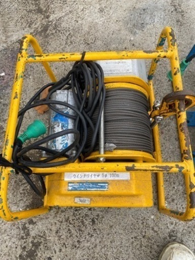 富士製作所 まくべえ~ MC-150S型 二速型 電動ウインチ