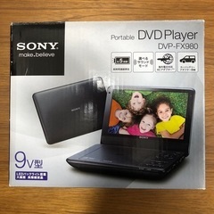 【¥7500→¥7000に値下げ！】SONY DVP-FX980...