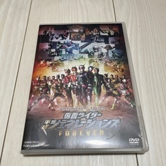 仮面ライダー平成ジェネレーションズ