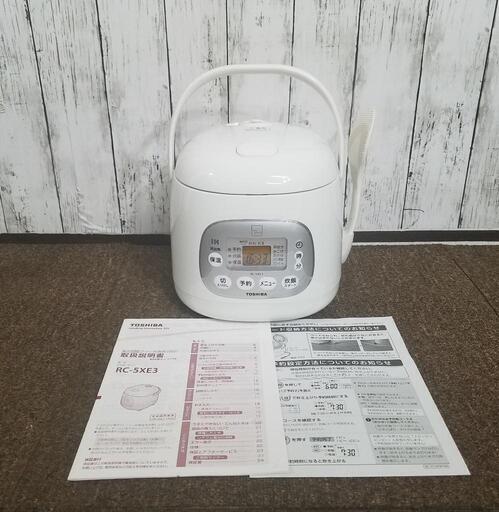 【美品】TOSHIBA　IH炊飯器 3合炊き　RC-5XE3 2017年製品