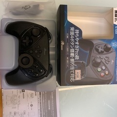 【お渡し先決定】美品 switch用コントローラー 無線 プロコン