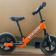 ストライダースポーツ　オレンジ
