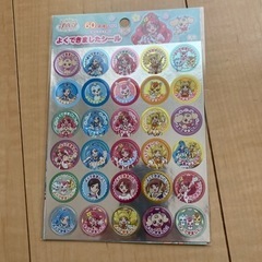 【新品】ヒーリングっどプリキュアよく出来ましたシール