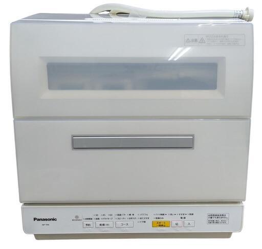 電気食器洗い乾燥機(Panasonic/2017年製)
