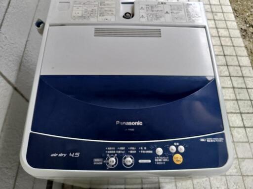 Panasonic全自動洗濯機4.5kg  NA-F45B2【譲渡予定対応中】