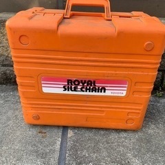 トヨタ純正 ロイヤルサイルチェーン(ゴムチェーン) 08317-...