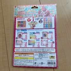 【新品】ヒーリングっどプリキュアスペシャルよく出来ましたシールの画像