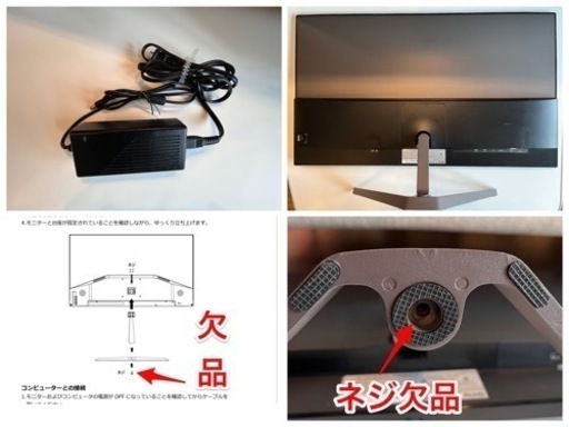 JAPANNEXT JN-IPS3200WQHD 32型 60Hz IPS-ADS液晶モニター(2560 x 1440 WQHD) H