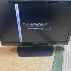 シャープ液晶テレビ
