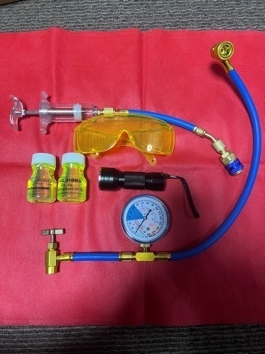 カーエアコン ガス漏れ 発見検知キット！　R134a用 蛍光剤発色式！