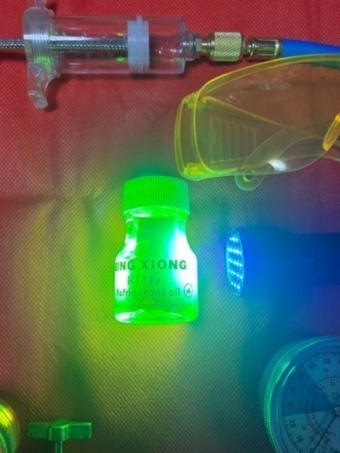 カーエアコン ガス漏れ 発見検知キット！　R134a用 蛍光剤発色式！
