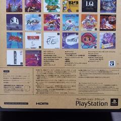 PlayStationclassica(値下げ)の画像