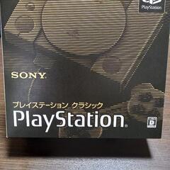 PlayStationclassica(値下げ)の画像