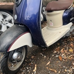 ビーノ