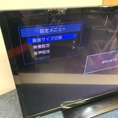  早い者勝ち‼️株式会社アズマ LE-32HD102B 液晶テレビの画像