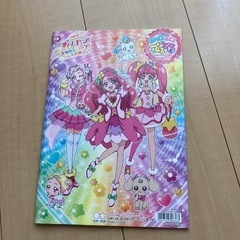 【新品】セイカの塗り絵映画プリキュアミラクルリープの画像