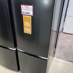 世界にひとつ】高島彩めざましテレビボーリング球