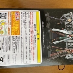 ワンピースフィギュア　キッドの画像