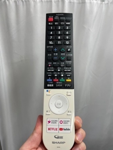 【美品‼️】?SHARP?4K液晶テレビ?