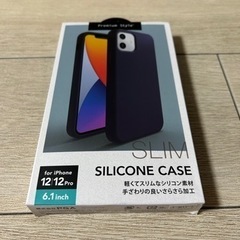 IPhone 12 6.1インチ仕様　未開封新品シリコンラバーケース