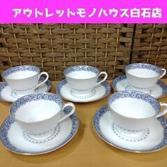 ノリタケ カップ&ソーサー 花柄 5客セット 食器 皿 プレート...