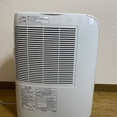 【受付終了】デシカント方式 衣類乾燥除湿機 F-YZSX60の画像
