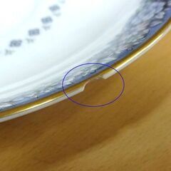 ノリタケ カップ&ソーサー 花柄 5客セット 食器 皿 プレート C/S NORITAKE 札幌市 白石区 東札幌 の画像