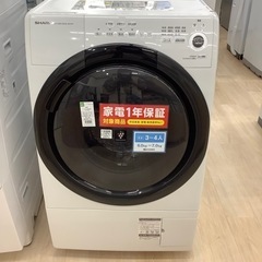 ⭐︎お買い得/SHARP/ドラム式乾燥機付き洗濯機/絶好調/完動品 esv12c.png