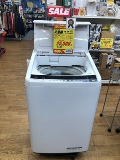 K030★HITACHI製★2016年製8.0㌔洗濯機★6ヵ月間保証付き★近隣配送・設置可能