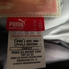 (最終処分値下げします！お値段下げます)PUMAパフォーマンスセーリングガーメントの画像