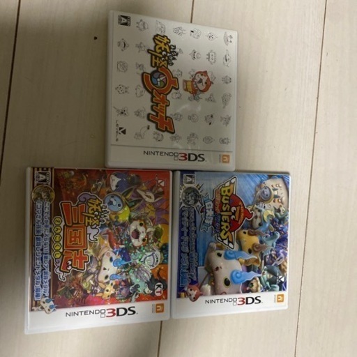 3DSソフト