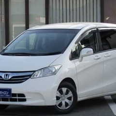 ＼自社ローン購入者限定特典アリ／　ホンダ フリード GH