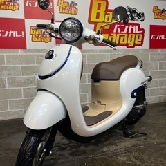 HONDA　ホンダ　原付　超美品　ジョルノ　AF77　ご自宅まで...