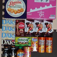 クッキー　すっぱムーチョ　コーヒー　チョコ