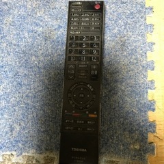 東芝26C2000の画像