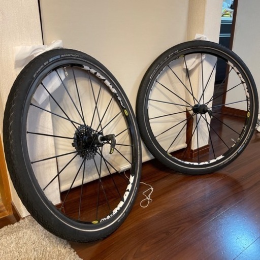 マヴィックMAVIC  クロスマックス 前後　26インチ リムブレーキ用