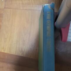 東京オリンピック本の画像