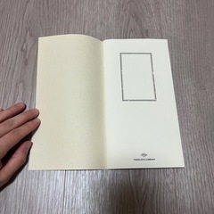 トラベラーズノート　無地　未使用