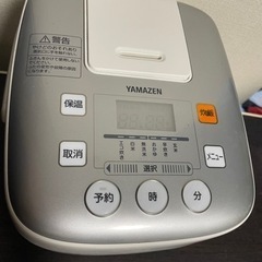 【交渉成立】YAMAZEN 炊飯器 3合炊きの画像
