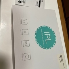 光脱毛機　ビューティースキンの画像