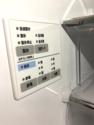 超お買い得‼️ 日立HITACHI 冷蔵庫R-S40N 右開き 401L