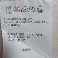 カーテンピンクの画像