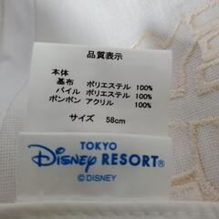 【美品】ミッキーボンボン付きふわふわモコモコキャップの画像