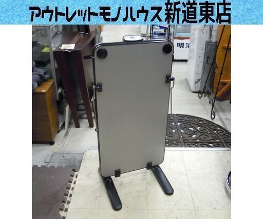 東芝 ズボンプレッサー スタンダードタイプ 2011年製 HIP-T32 シルバー 札幌市東区 新道東店