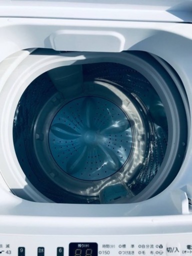 ET2840番⭐️Hisense 電気洗濯機⭐️2020年式