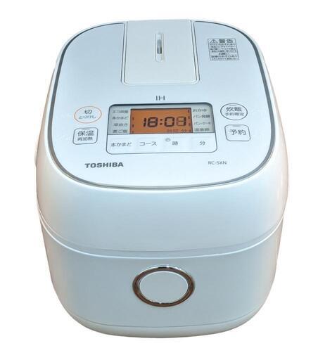 IHジャー炊飯器(TOSHIBA/2021年製)