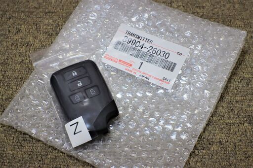 新品未使用　200系ハイエース レジアス 　トヨタ純正スマートキー 　007－AB0066　4ボタン　両側スライド