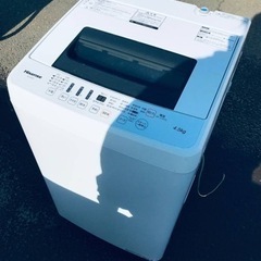 ET2842番⭐️Hisense 電気洗濯機⭐️ 2019年式